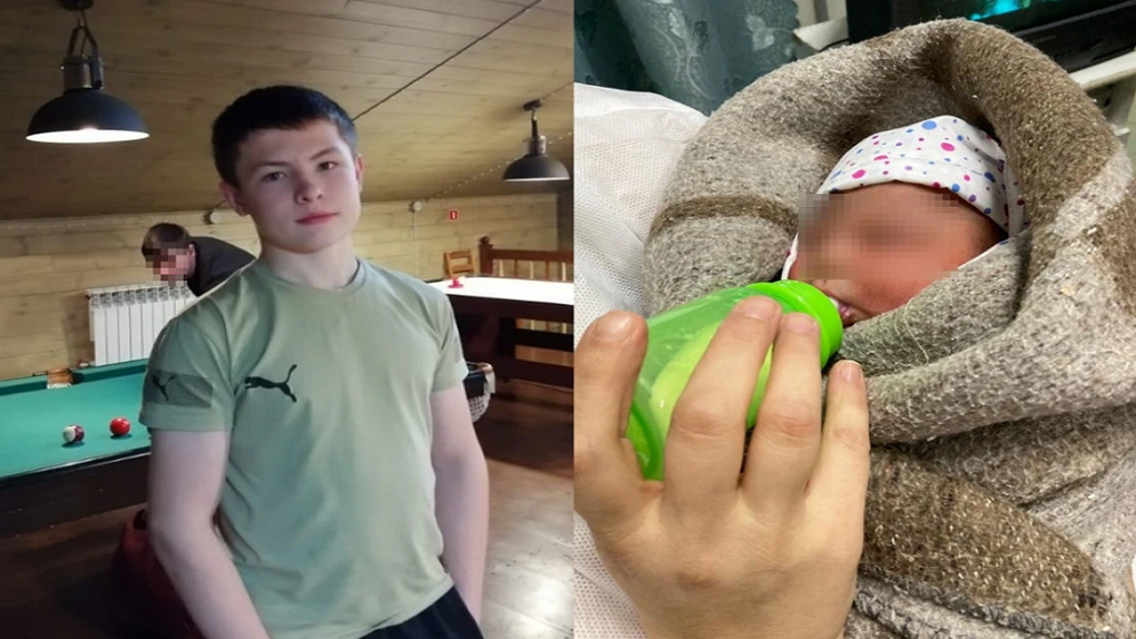 Глава Следственного комитета РФ потребовал наградить подростков за спасение младенца в коробке
