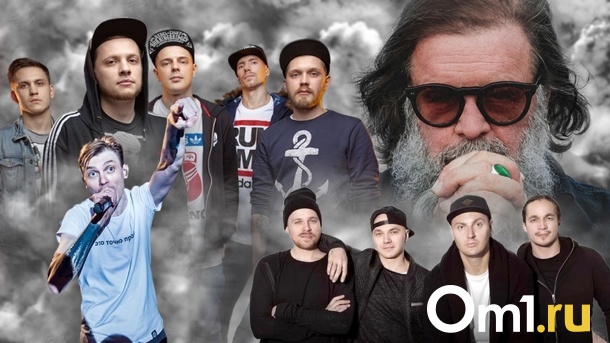 Блэклист звёзд: состоятся ли концерты Брежневой, Меладзе и Гребенщикова после критики спецоперации