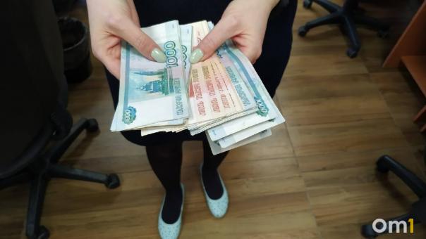 Работодателям будут платить почти по 70 тысяч за каждого трудоустроенного омича