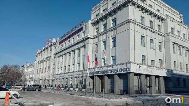 Юрий Бибик стал заместителем главы Октябрьского округа