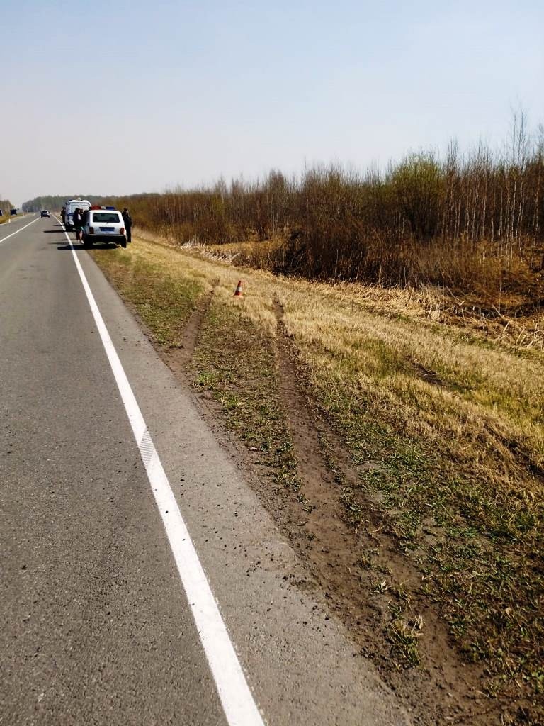 Изображение фоторепортажа