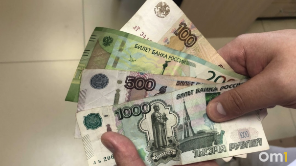 В России приняли окончательное решение о 13-й пенсии в январе 2023 года