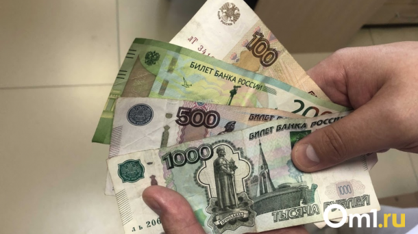 В России приняли окончательное решение о 13-й пенсии в январе 2023 года