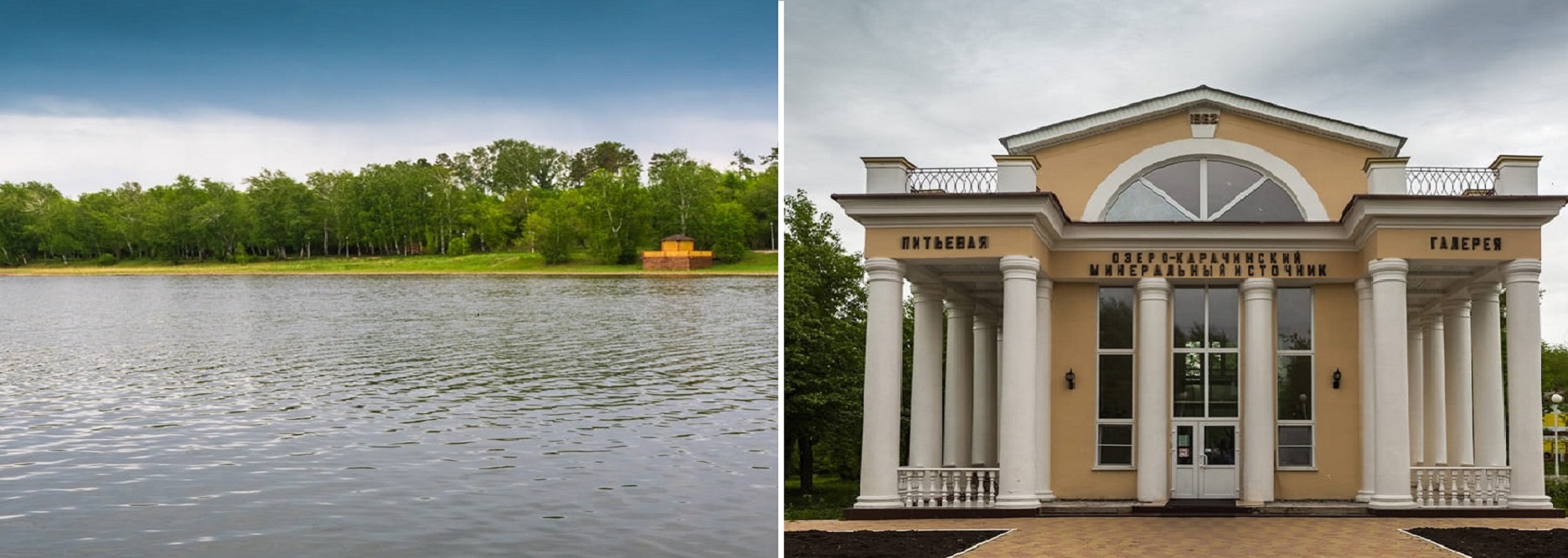 Здесь рождается легенда — фоторепортаж с производства минеральной воды  «Карачинская» | 13.06.2019 | Омск - БезФормата