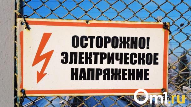 Энергетики проведут масштабный ремонт оборудования на подстанциях Омской области