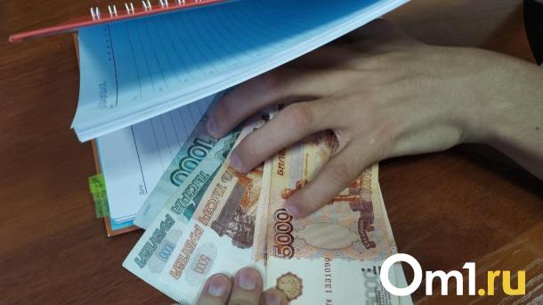 20-летний мошенник украл у пенсионеров 2,5 млн рублей