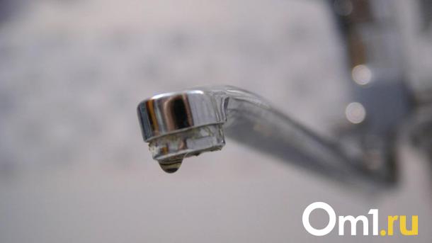 Больше 20 домов в омских Нефтяниках останутся без воды