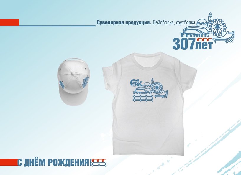 Изображение фоторепортажа