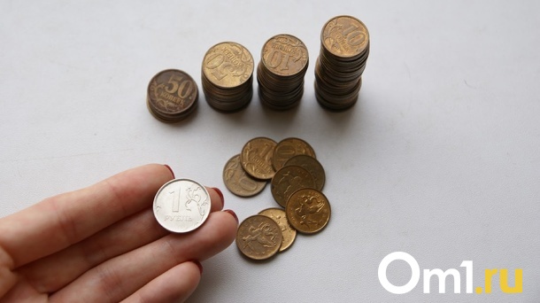 Дефолта не будет: Россия выполнила свои обязательства по еврооблигациям