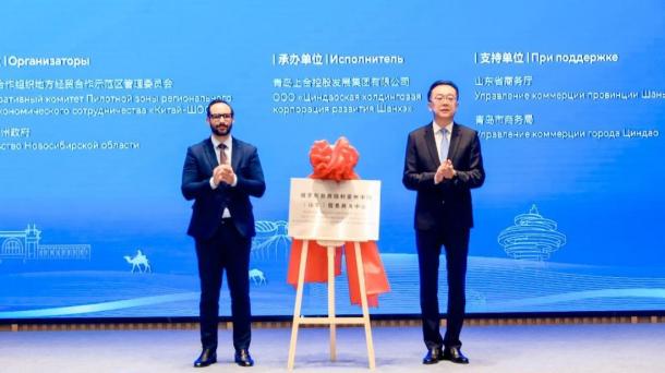 Новосибирская область открыла первое представительство в КНР — новые возможности для бизнеса