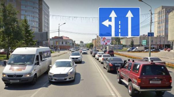 В центре Омска на перекрёстке изменили схему движения