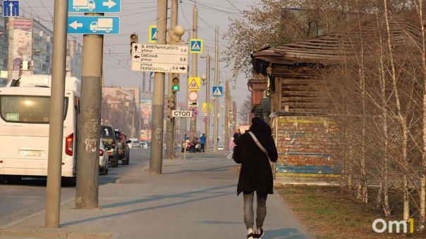 В омском воздухе обнаружили превышение содержания сероводорода