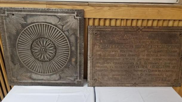 В Омске обнаружили плиты от снесённого в 1940-х годах храма