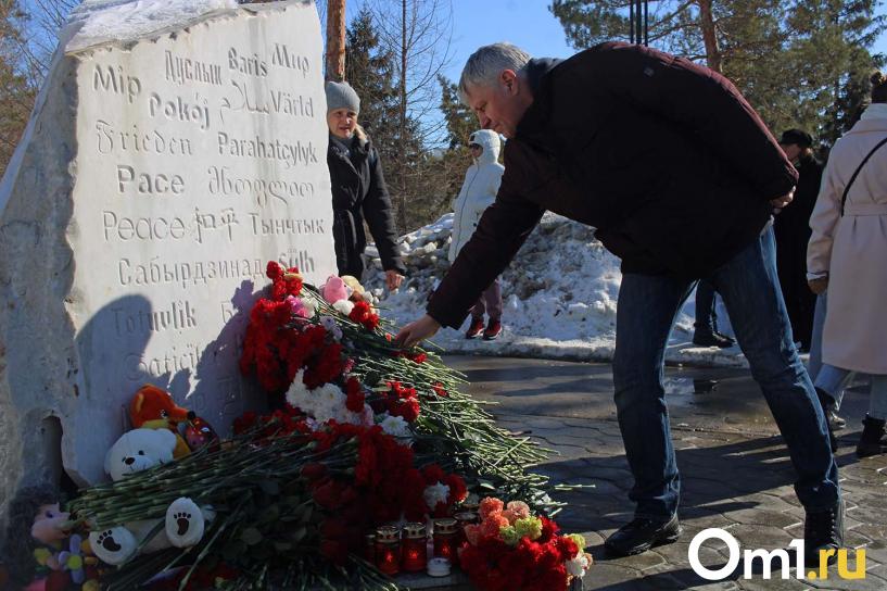 Изображение фоторепортажа