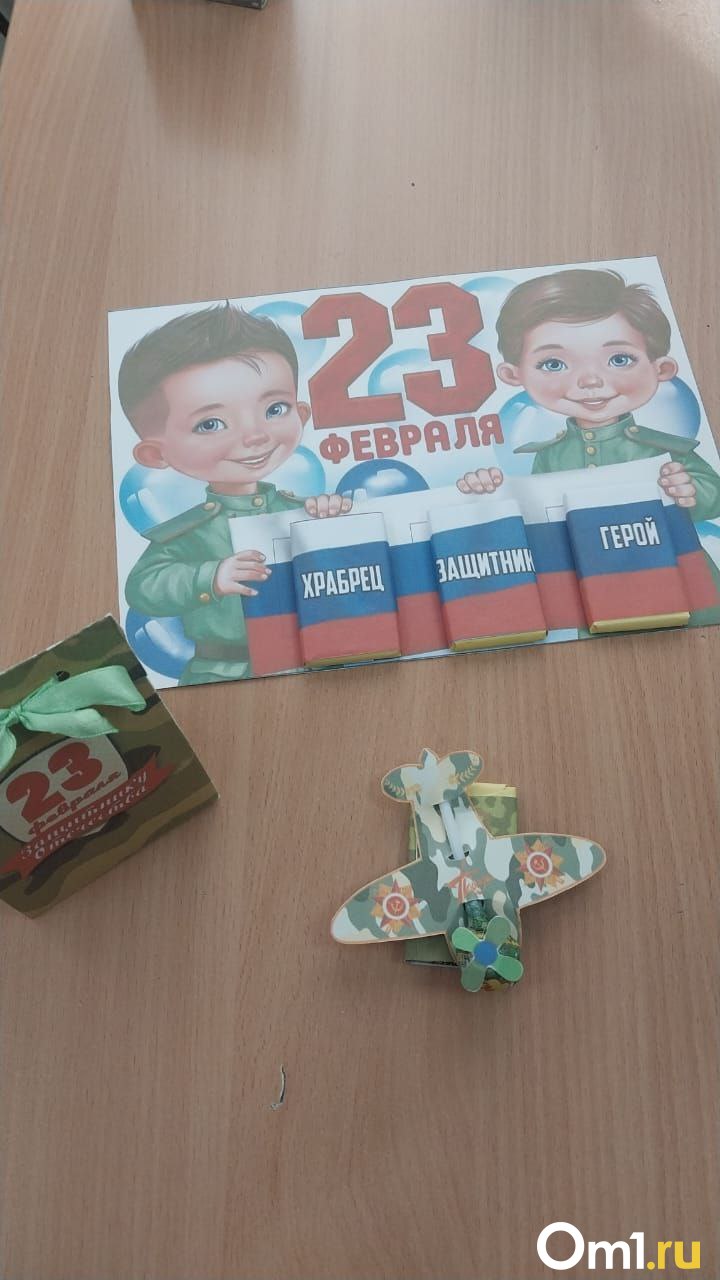 Изображение фоторепортажа