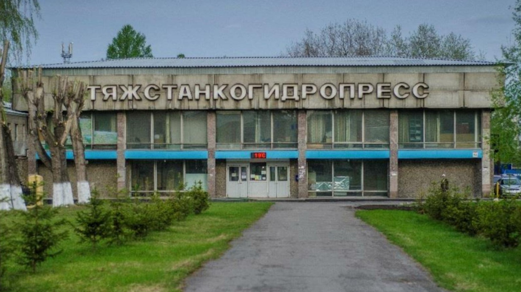 Новосибирский суд согласовал мировое соглашение с кредиторами завода «Тяжстанкогидропресс»