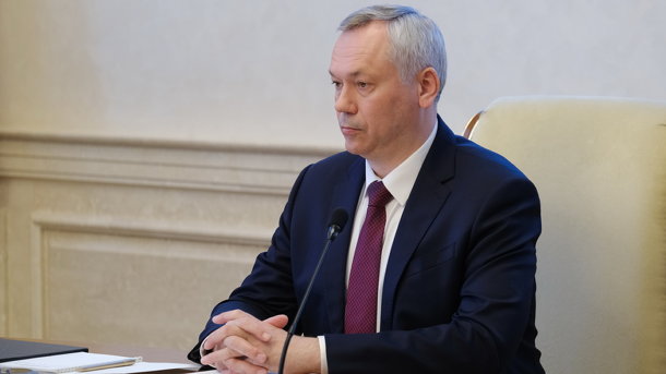 Андрей Травников: агропромышленный комплекс Новосибирской области — лидер по объёмам господдержки