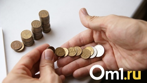 В Новосибирской области готовят меры по борьбе с безработицей