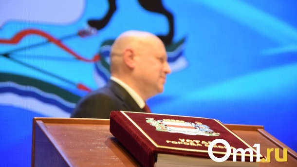 В Омске прошла инаугурация мэра Сергея Шелеста: фоторепортаж