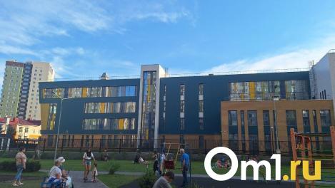 Омский лицей «Авангард» утвердил форму для учеников: что выдадут бесплатно