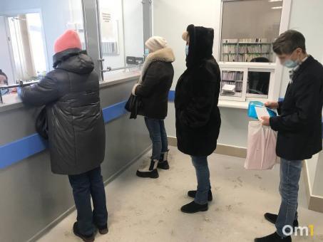 Новосибирский медик предостерёг от применения иммуностимуляторов при лечении свиного гриппа