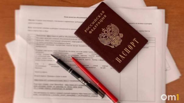 Украина объявила о введении визового режима для граждан России