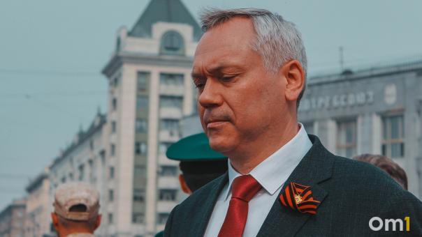 Губернатор Андрей Травников прокомментировал ситуацию с ЧВК «Вагнер»