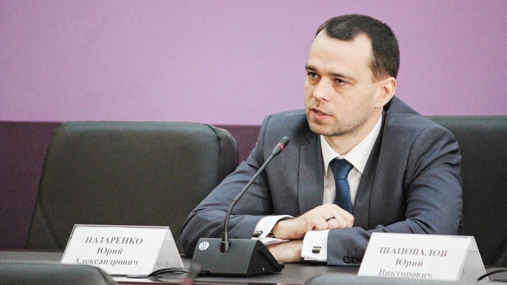 Первый замминистра региональной политики областного правительства Юрий Назаренко покидает свой пост