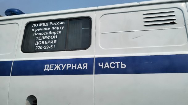 Новосибирских полицейских проверяют на причастность к исчезновению 15-летней школьницы