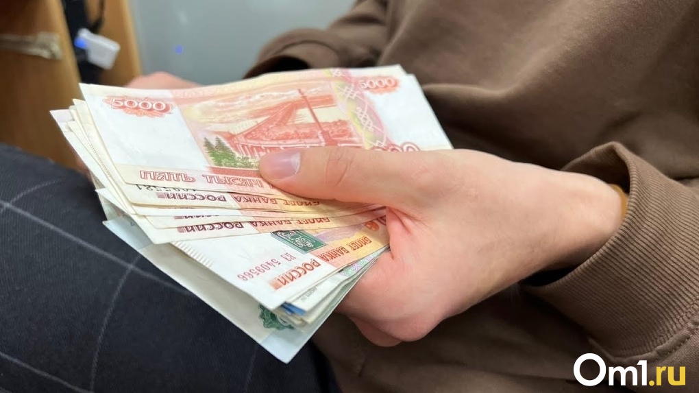 У Омских работодателей выросли долги по зарплатам перед своими работниками