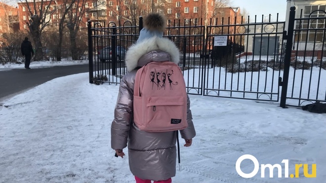 Омские родители начали получать сообщения о начале вакцинации школьников от COVID-19