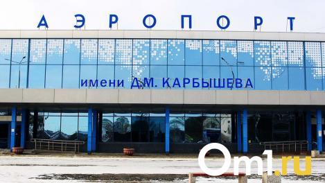 Омские таможенники изъяли холодное оружие у авиапассажиров из Средней Азии