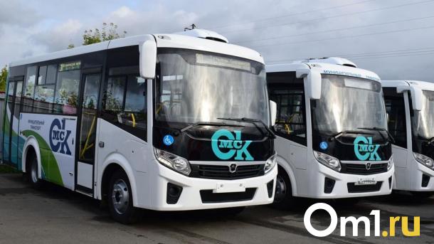 В Омске отменят 15 маршрутов общественного транспорта