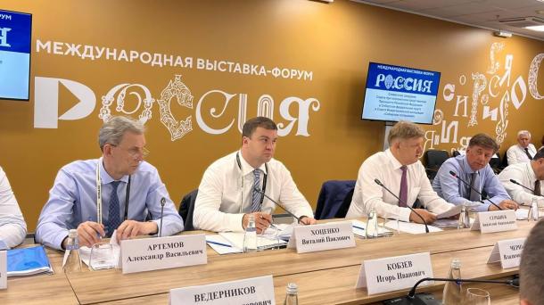 Виталий Хоценко стал председателем Координационного совета МАСС по промышленности