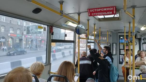 Московской «Тройкой» будут рассчитываться за проезд в транспорте новосибирцы