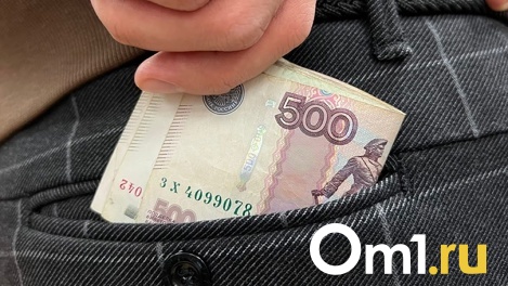 Волна безработицы и кризис? Новосибирцев предупредили о грядущих сложностях