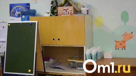 В Омске директора школы № 71 обвинили в хамском отношении к родителям и детям