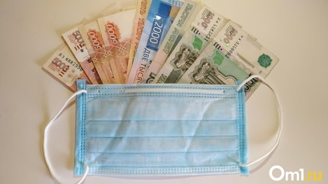 В России увеличили выплаты из-за коронавируса