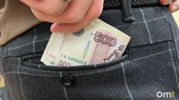 «Нам – можно». Омичка лишилась двух миллионов из-за невероятно убедительных мошенников
