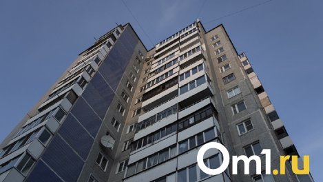 Только 25% омских семей могут взять квартиру в ипотеку