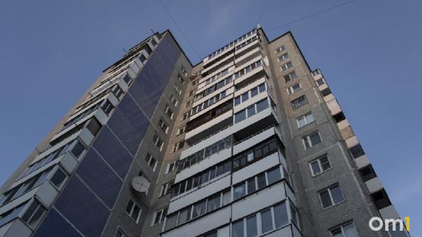 Только 25% омских семей могут взять квартиру в ипотеку