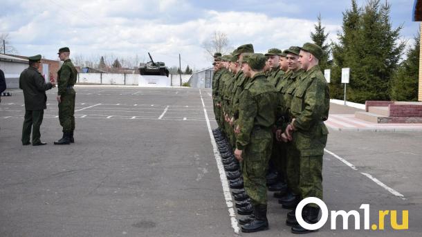 В Омской области назначен новый военный комиссар