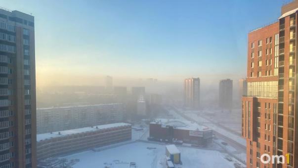 Новосибирцы столкнулись с запахом тухлых яиц в городе