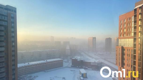 Новосибирцы столкнулись с запахом тухлых яиц в городе