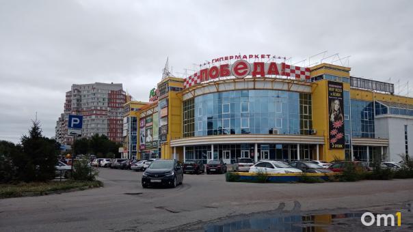 Гипермаркет «Победа» в Омске переформатируют в «Евроспар»