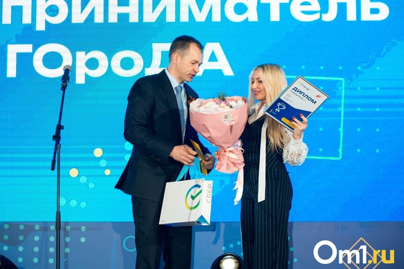 Изображение фоторепортажа