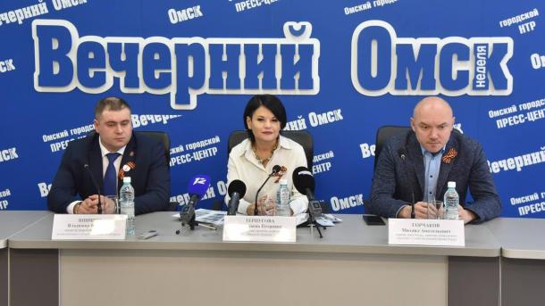 Омичи решат, какие общественные пространства преобразятся в 2026 году