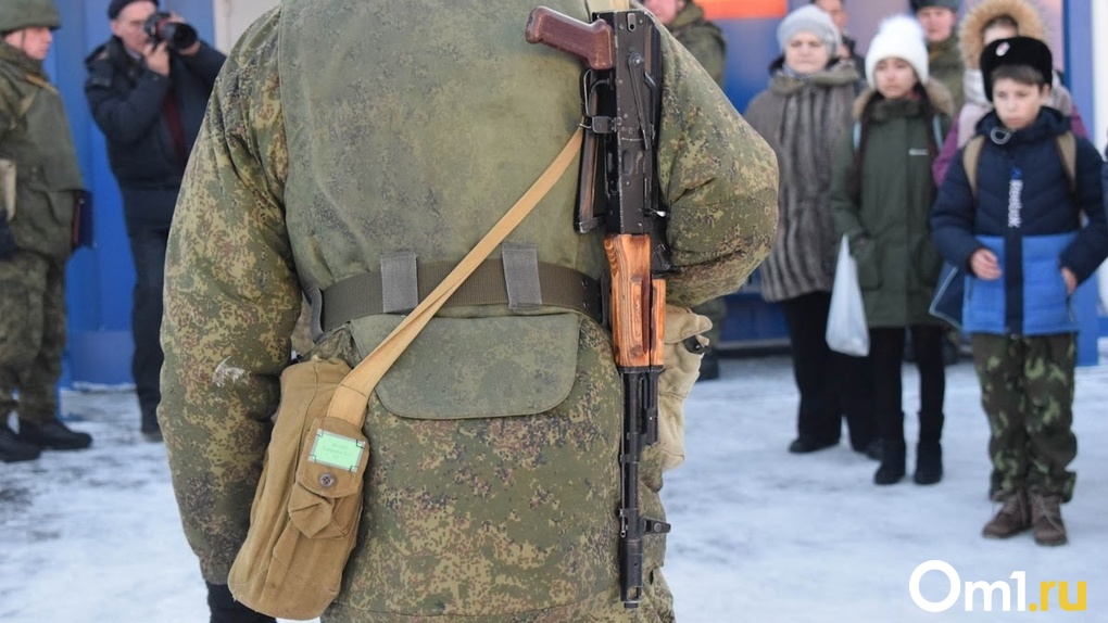 Стрелка для работы в охране за 20 тысяч рублей ищут в Новосибирске