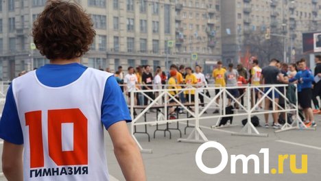 В новосибирской гимназии №10 для бастующих учеников сформируют новый класс