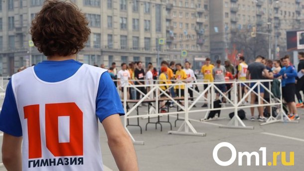 В новосибирской гимназии №10 для бастующих учеников сформируют новый класс